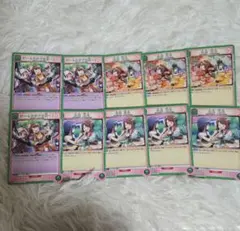 ユニオンアリーナ マギレコ まどドラ 由比鶴乃 カードセット