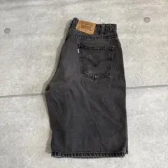 Levi’s 550 ブラックデニム ハーフパンツ W34 古着 USA製