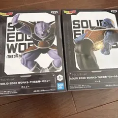ギニュー特戦隊　ギニュー　バータ　フィギュア