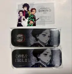 鬼滅の刃 ufotable DINING くじ景品27 - メルカリ