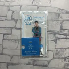 Snow Man 岩本照　アクリルスタンド　第3弾