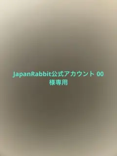 2026年最新】メタニウムdc 左の人気アイテム - メルカリ