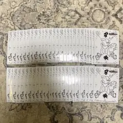 デュエマ　デュ円　すごいぞリュウセイ　スリーブ51枚セット