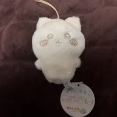 ちいかわ ぬいぱれっと～ミルクいろ～ ぬいぐるみ　マスコット　ハチワレ