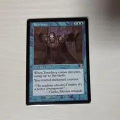 2026年最新】不実 mtgの人気アイテム - メルカリ