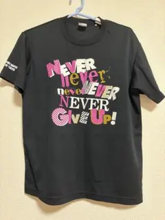 Item thumbnail for item 7511016a-1af5-407d-b71c-42b65e6e7ef0