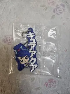 プリキュアオールスターズ　カプセルラバーマスコット2 　キュアアクア