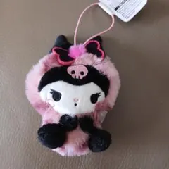 サンリオキャラクターズ♡ギャルらびマスコット　クロミ