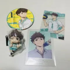 ハイキュー　及川徹　まとめ売り　【24時間以内発送】