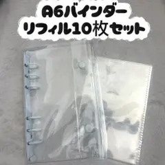 てぃあら様専用♡