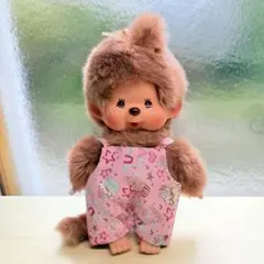 モンチッチ　S用　服