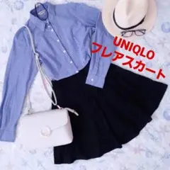 UNIQLO　フレアスカート　黒のサムネイル