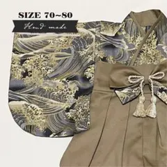 Item thumbnail for item 7850203c-3a20-4aee-8e52-bbeb8db7e064