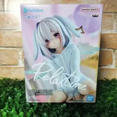 ホロライブ Relax time 天音かなた フィギュア