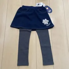 【新品未使用】Buddy Lee スカート付きレギンス 100cm