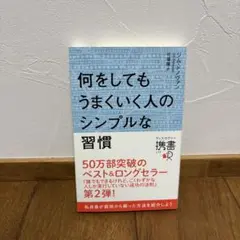 アリス様 リクエスト 2点 まとめ商品