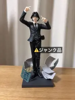 【ジャンク品】HUNTER×HUNTER クロロ 鎮魂歌 フィギュアのサムネイル