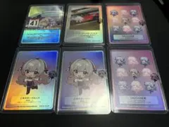 さいとうなおき HALCA 8種 HC GALLERY - メルカリ