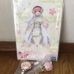 五等分の花嫁 一番くじ 一花セット