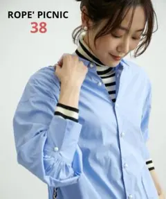 【ROPE' PICNIC】無地パール釦シャツ サックス38