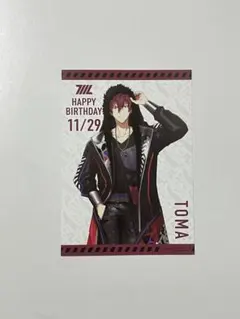 アイドリッシュセブン 衣装展 狗丸トウマ バースデーカード