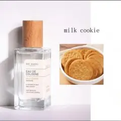 ニコ様 リクエスト 2点 まとめ商品