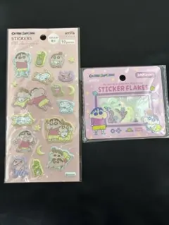 クレヨンしんちゃん ふわふわシール&フレークシール 2枚セット
