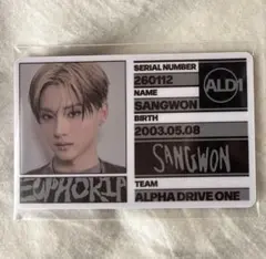 ALPHA DRIVE ONE サンウォン　トレカ　IDカード