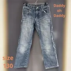 フリンジ付きデニムストレートパンツ 130のサムネイル