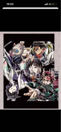 劇場版　鬼滅の刃　入場者特典 フィナーレ特典 エンドロール イラストカード