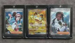 ポケモンカードまとめ売り