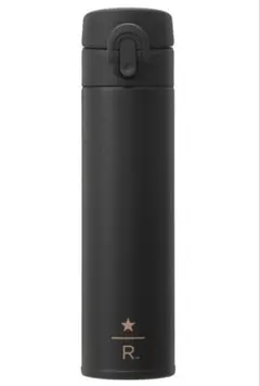 【未使用】スターバックス　リザーブ　ハンディステンレスボトル400ml