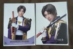 刀ミュ 静かなる夜半の寝ざめ クリアカード (戦闘ver.) へし切長谷部