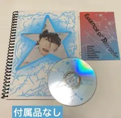 ミョントッキ様専用　3/5購入予定の取り置き 該当者以外はご購入はお控えください