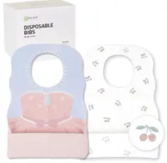 【新品未使用】ケラッタ お食事エプロン 使い捨てエプロン バラ売り20枚売り