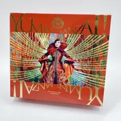 YUMING BANZAI! ユーミン 50周年記念アルバム