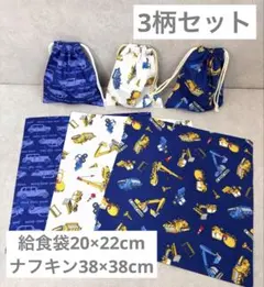 Item thumbnail for item 92fd9019-39f3-4384-96b5-73fed19e90d6