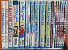 ONE PIECE 漫画セット