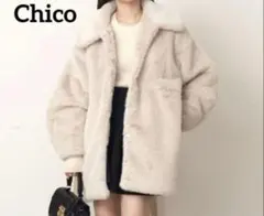 Chico チコ　ファーミディアムコート サイズ2