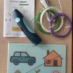 知育玩具 カメレオンリーダー 単体ペン ジャンク品 - メルカリ