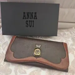 し*ん様 anna sui 花柄 ブラウン 長財布