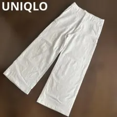 ユニクロUNIQLO ワイドパンツ　白　XLレディース