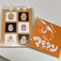 2025年最新】愛地球博2005グッズの人気アイテム - メルカリ