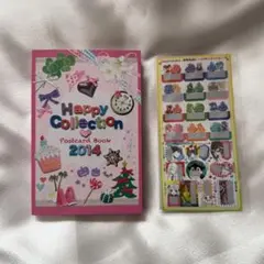 2026年最新】わんころべえbookの人気アイテム - メルカリ