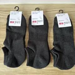 UNIQLO ショートソックス ダークグレー MEN 25-27cm