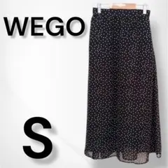WEGO ウィゴー シアーパターンロングスカート 着イメ⑥　ブラック　Sサイズ