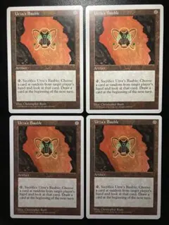 MTG ウルザのガラクタ】英語版 マジック・ザ・ギャザリング 4枚セット