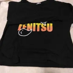 長袖カットソー ブラック ZENITSU