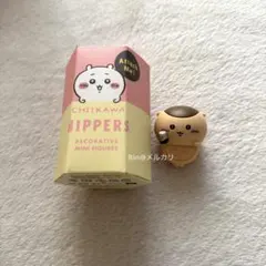 HIPPERS CHIIKAWA ヒッパーズ ちいかわ　くりまんじゅう