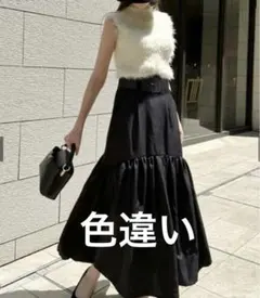 GRL ベルト付きマーメイドスカート[nh62] キャメル　ブラウン　M